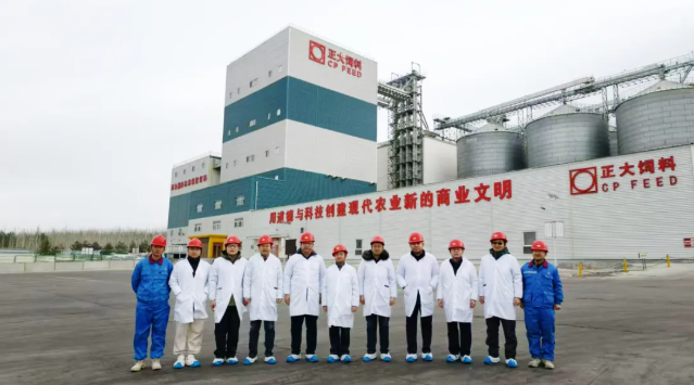 创新方法引领饲料行业变革—RDMi®承担的正大集团运输创新项目正式签约进入实施阶段