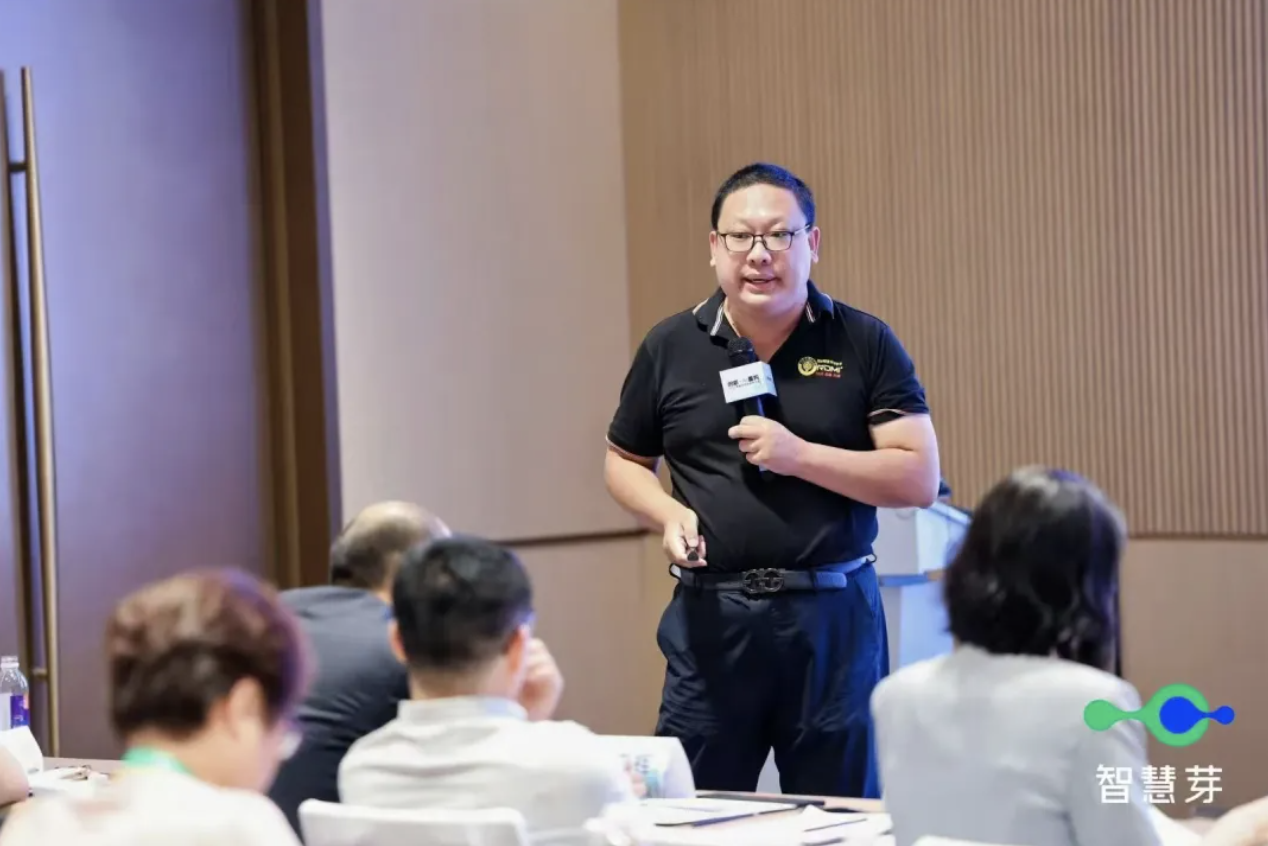 创新方法如何筑牢知识产权基石？孙永伟博士在智慧芽论坛拆解高质量专利的核心逻辑